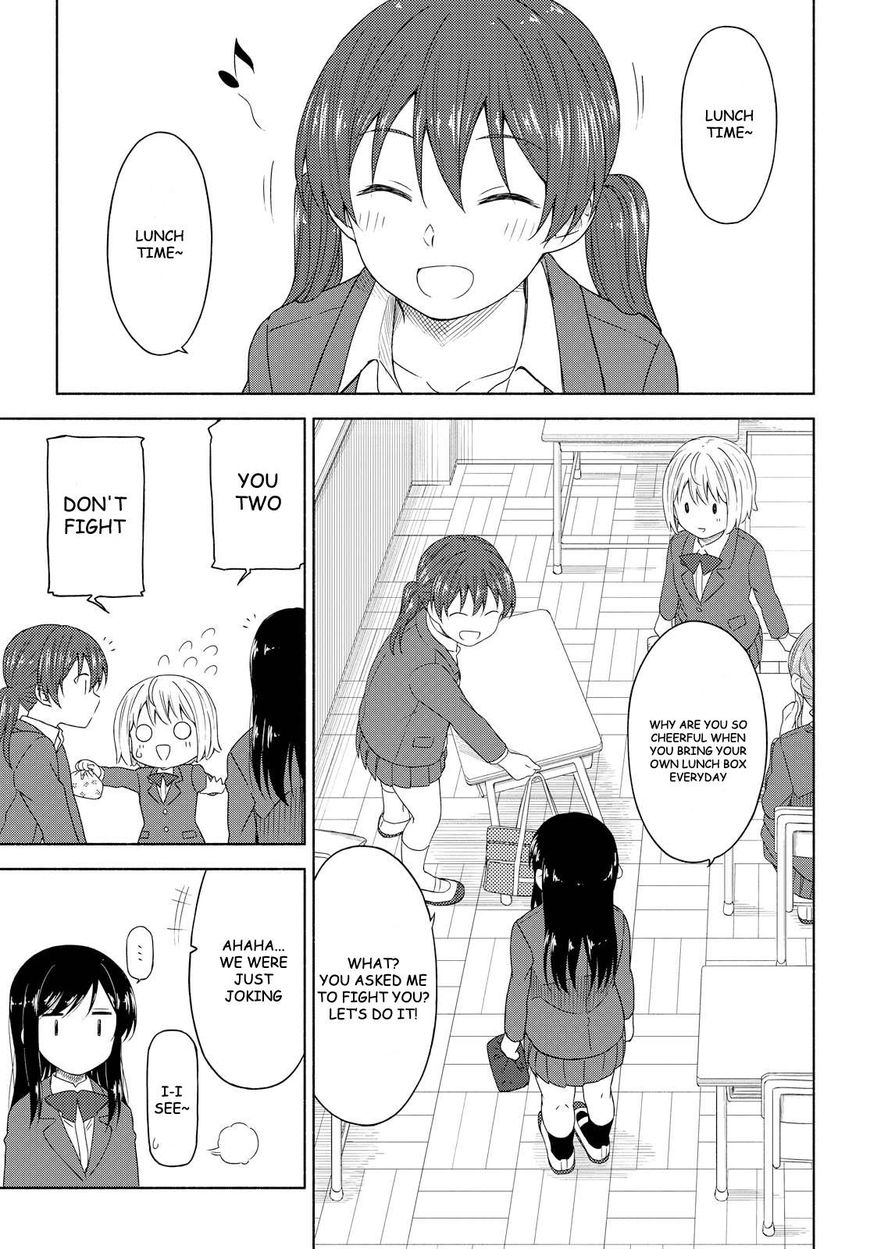 Tsurezure Biyori Chapter 3 #1