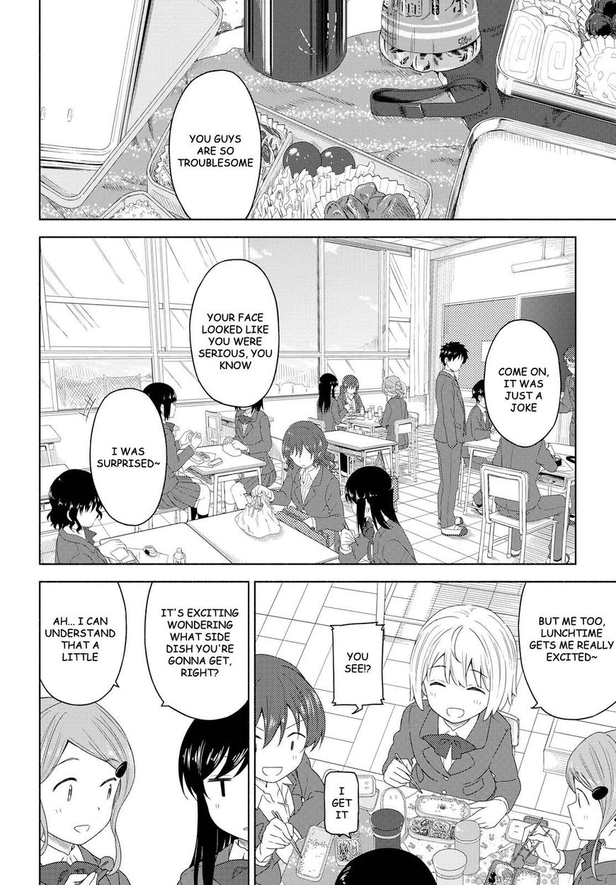 Tsurezure Biyori Chapter 3 #4