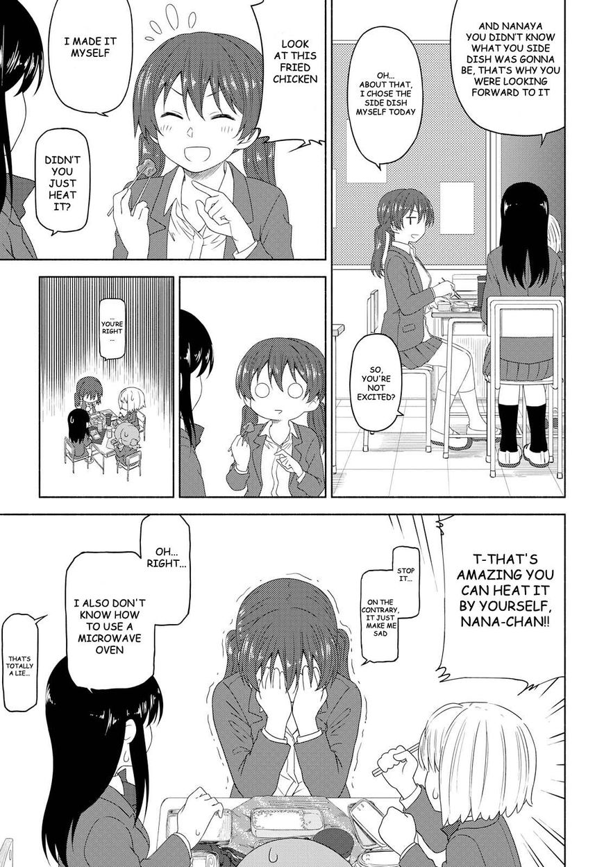 Tsurezure Biyori Chapter 3 #5