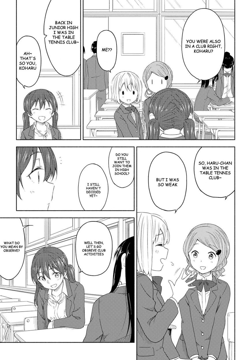 Tsurezure Biyori Chapter 3 #9