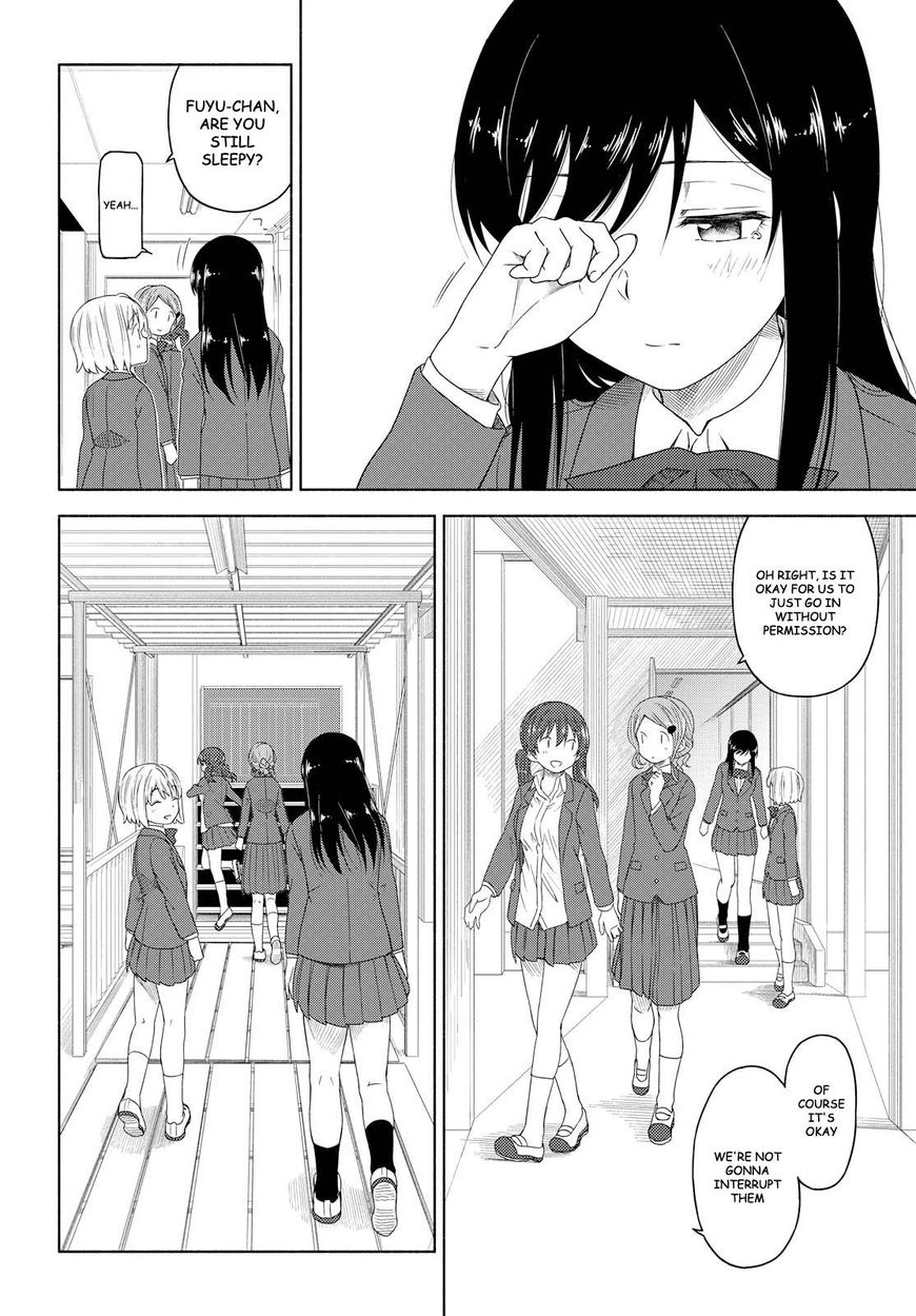 Tsurezure Biyori Chapter 3 #12