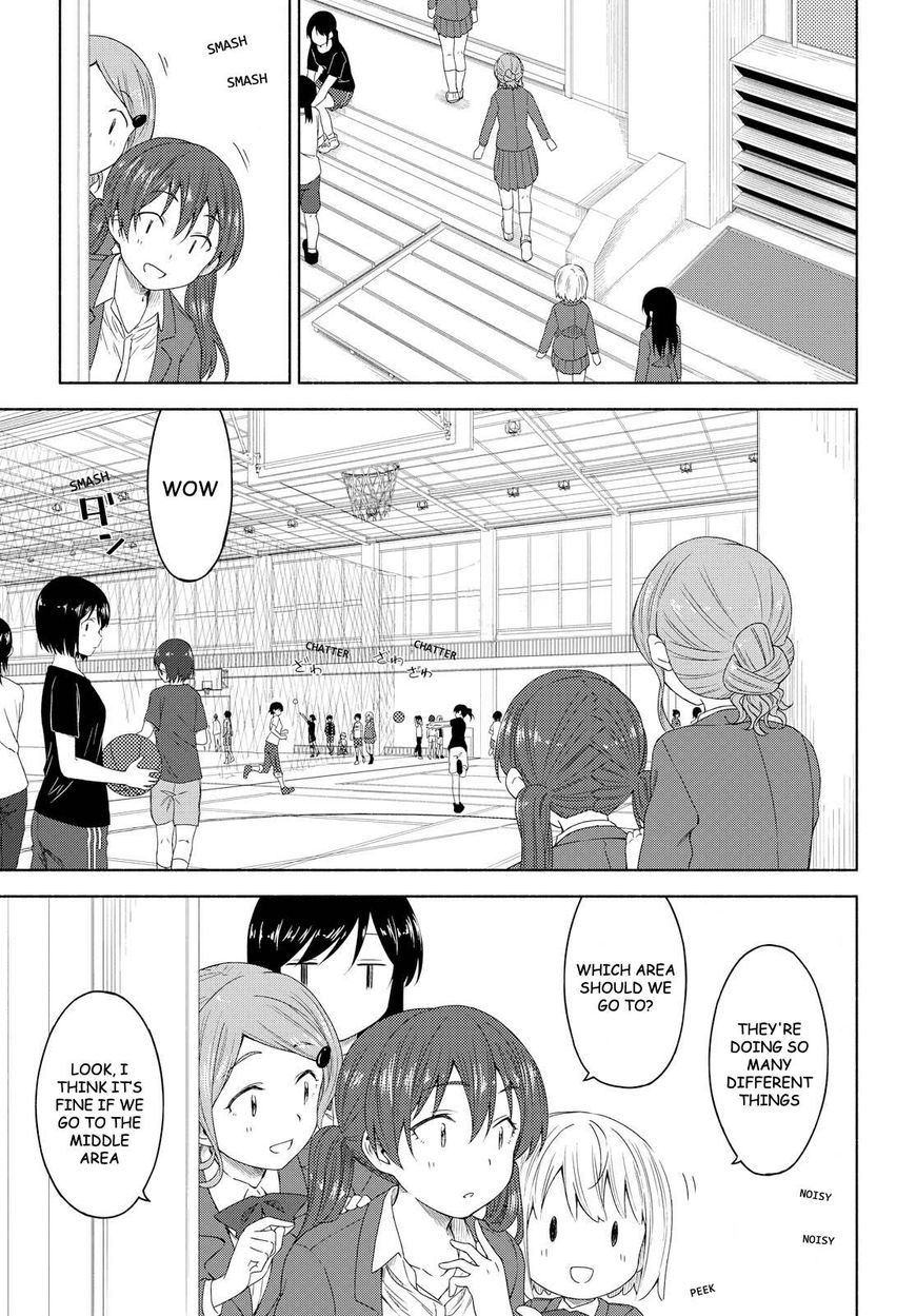 Tsurezure Biyori Chapter 3 #13