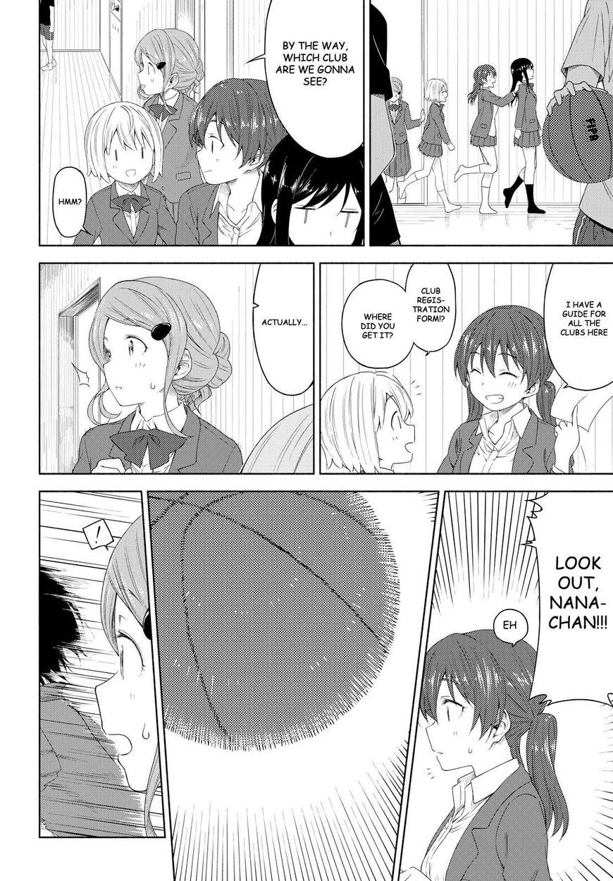 Tsurezure Biyori Chapter 3 #14