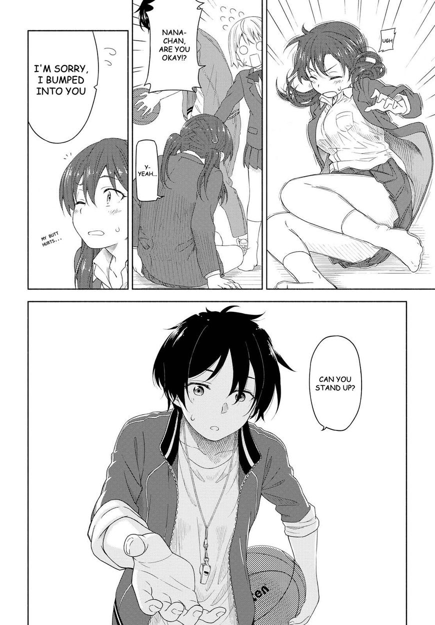 Tsurezure Biyori Chapter 3 #16