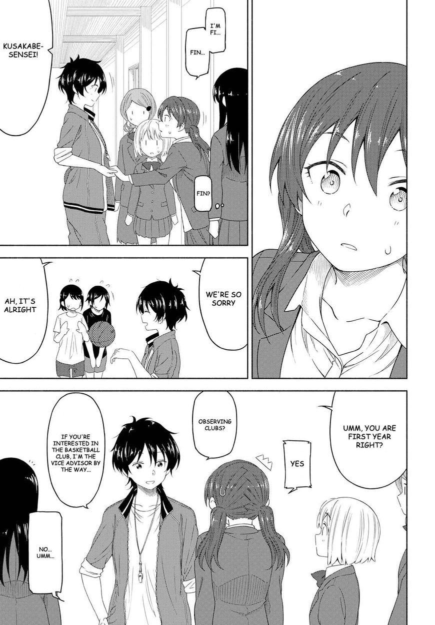 Tsurezure Biyori Chapter 3 #17