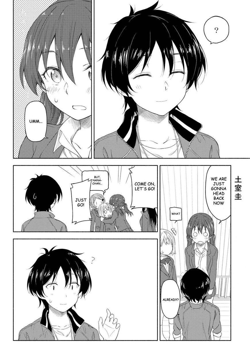 Tsurezure Biyori Chapter 3 #18