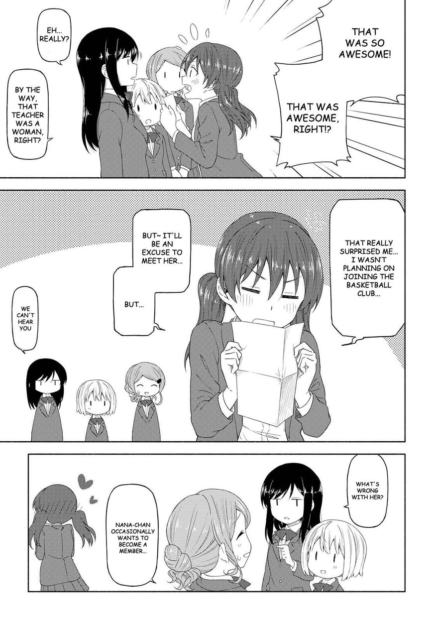 Tsurezure Biyori Chapter 3 #21