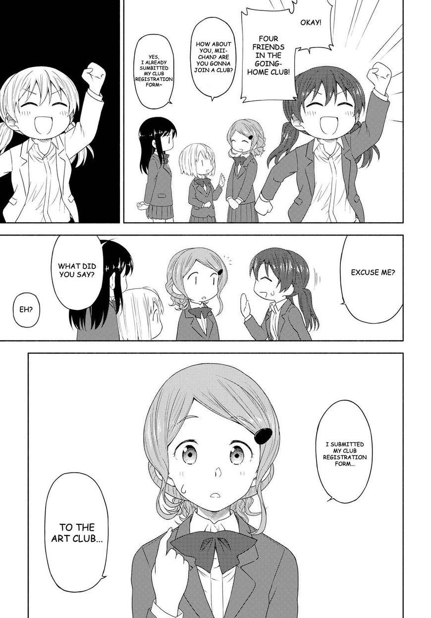 Tsurezure Biyori Chapter 3 #23