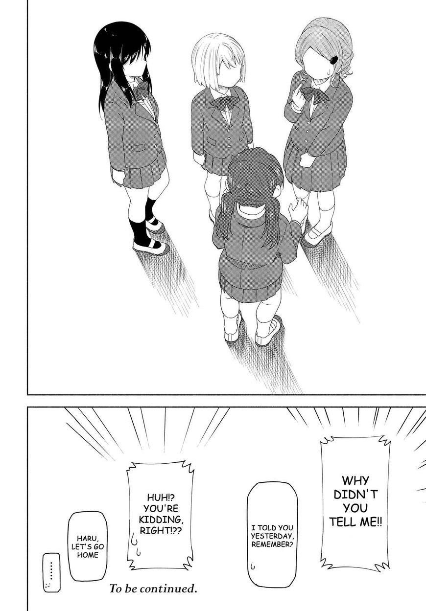 Tsurezure Biyori Chapter 3 #24