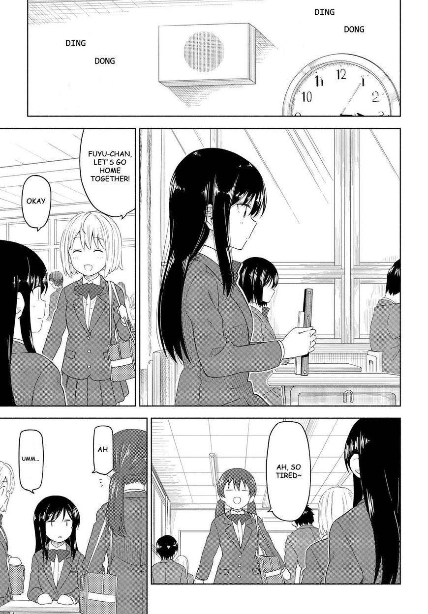 Tsurezure Biyori Chapter 2 #1