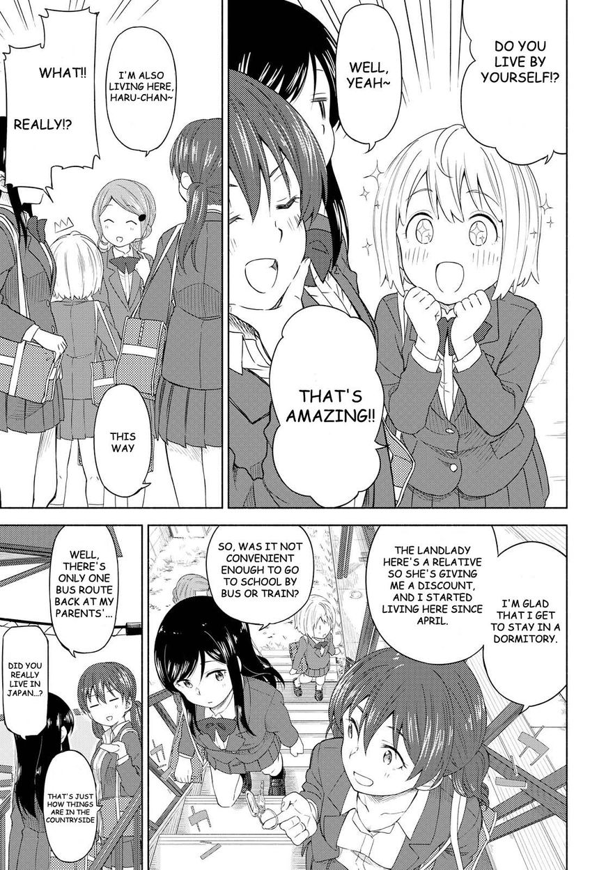 Tsurezure Biyori Chapter 2 #6