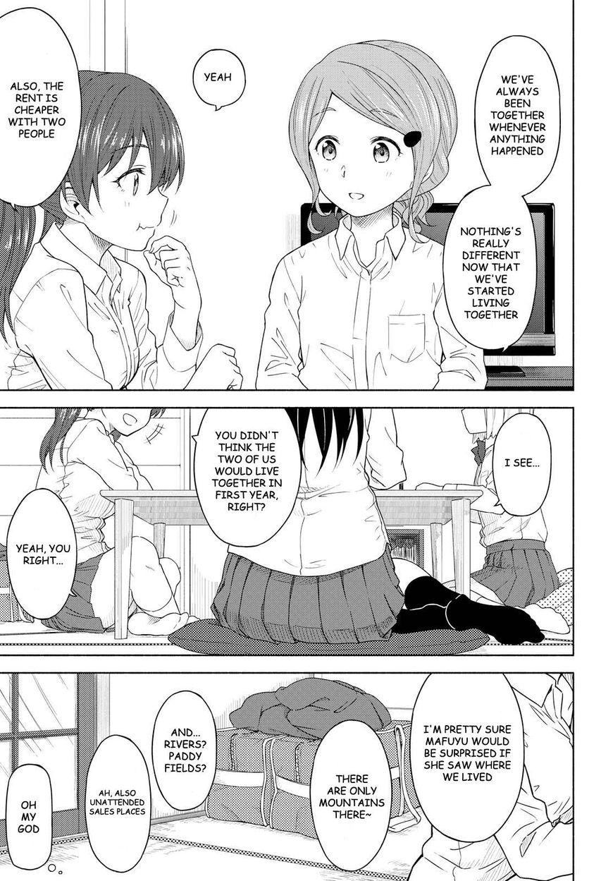 Tsurezure Biyori Chapter 2 #7