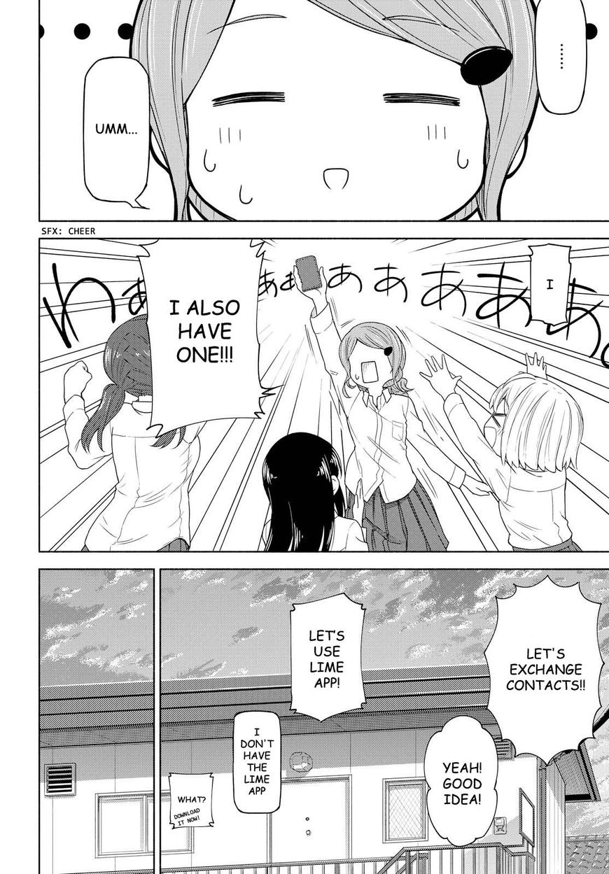 Tsurezure Biyori Chapter 2 #9