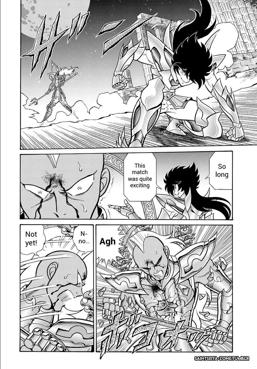 Saint Seiya - Rerise Of Poseidon Chapter 3 #13