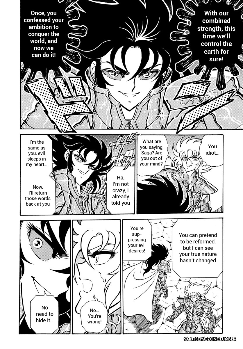 Saint Seiya - Rerise Of Poseidon Chapter 5 #6