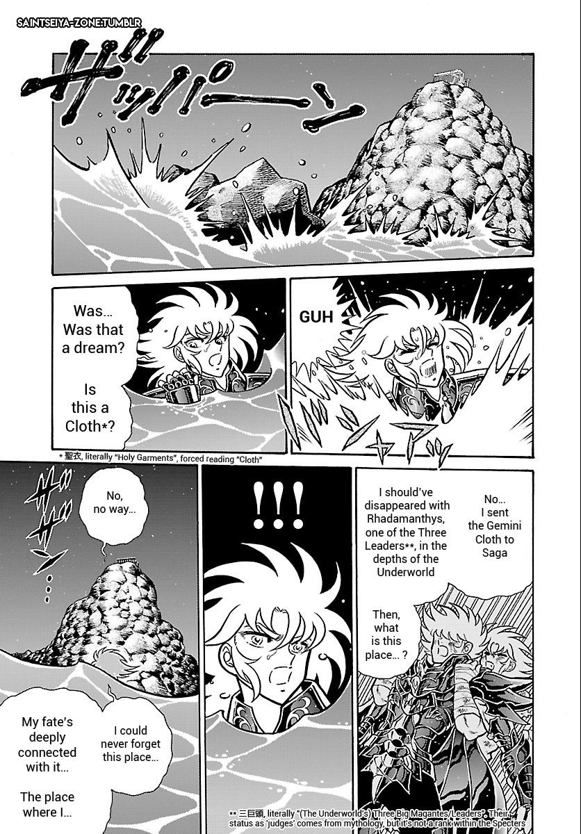 Saint Seiya - Rerise Of Poseidon Chapter 2 #8