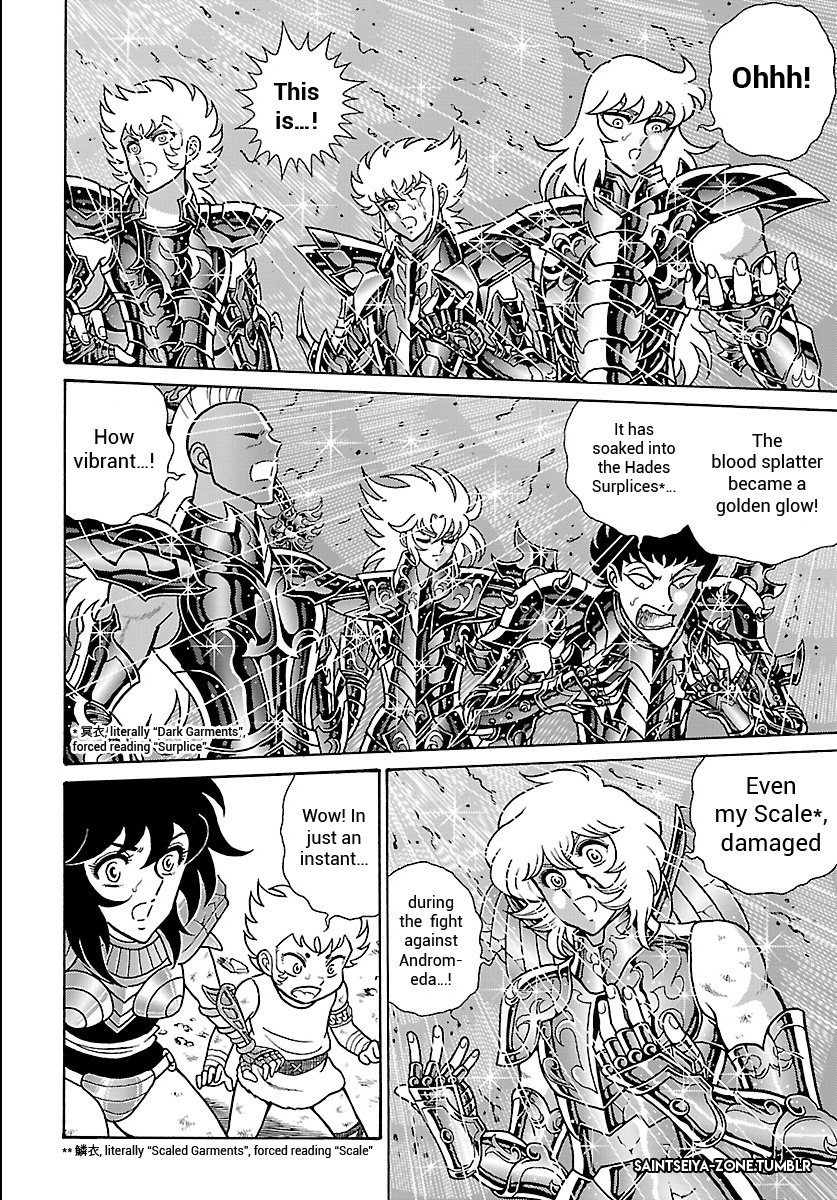 Saint Seiya - Rerise Of Poseidon Chapter 2 #19