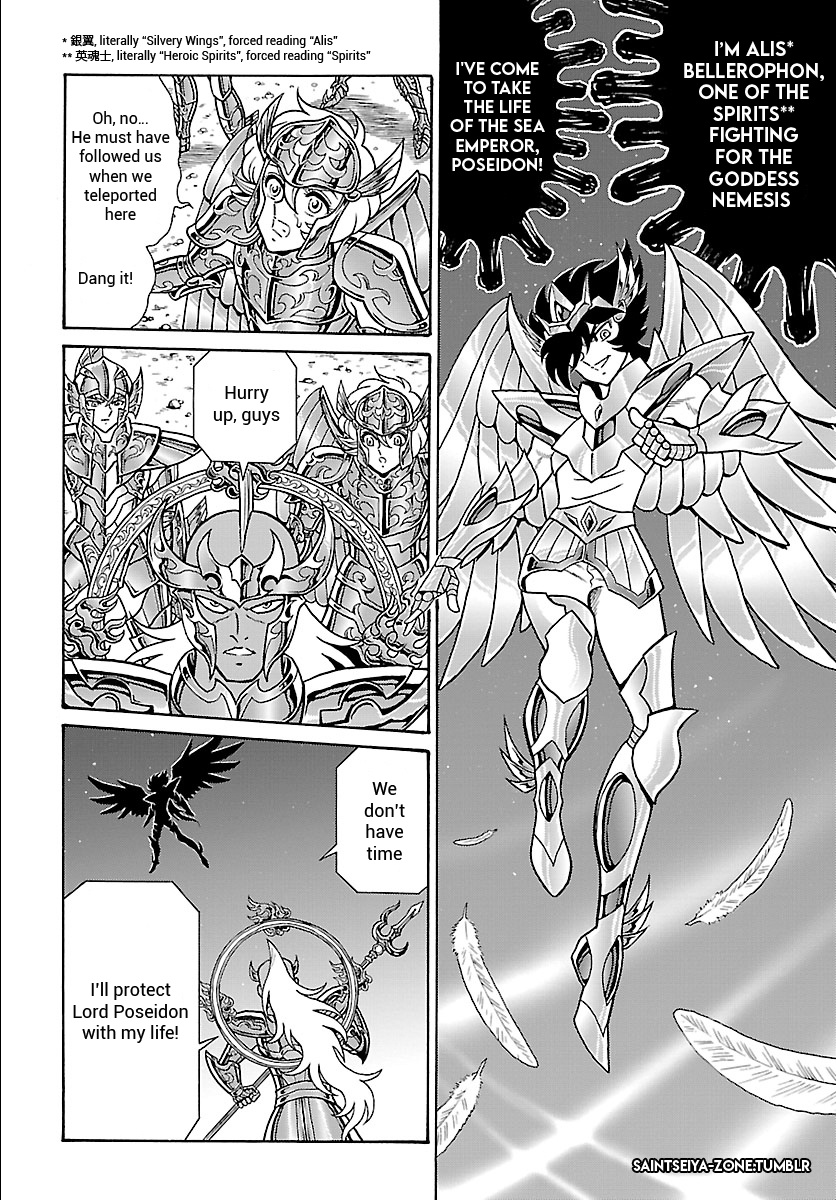 Saint Seiya - Rerise Of Poseidon Chapter 2 #25