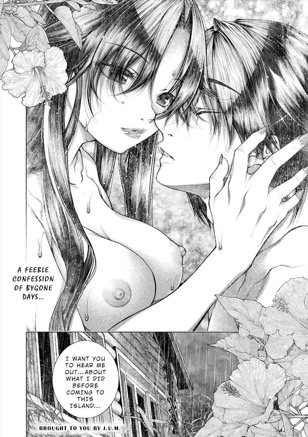 Lovetrap Island - Passion In Distant Lands - Chapter 24 #30