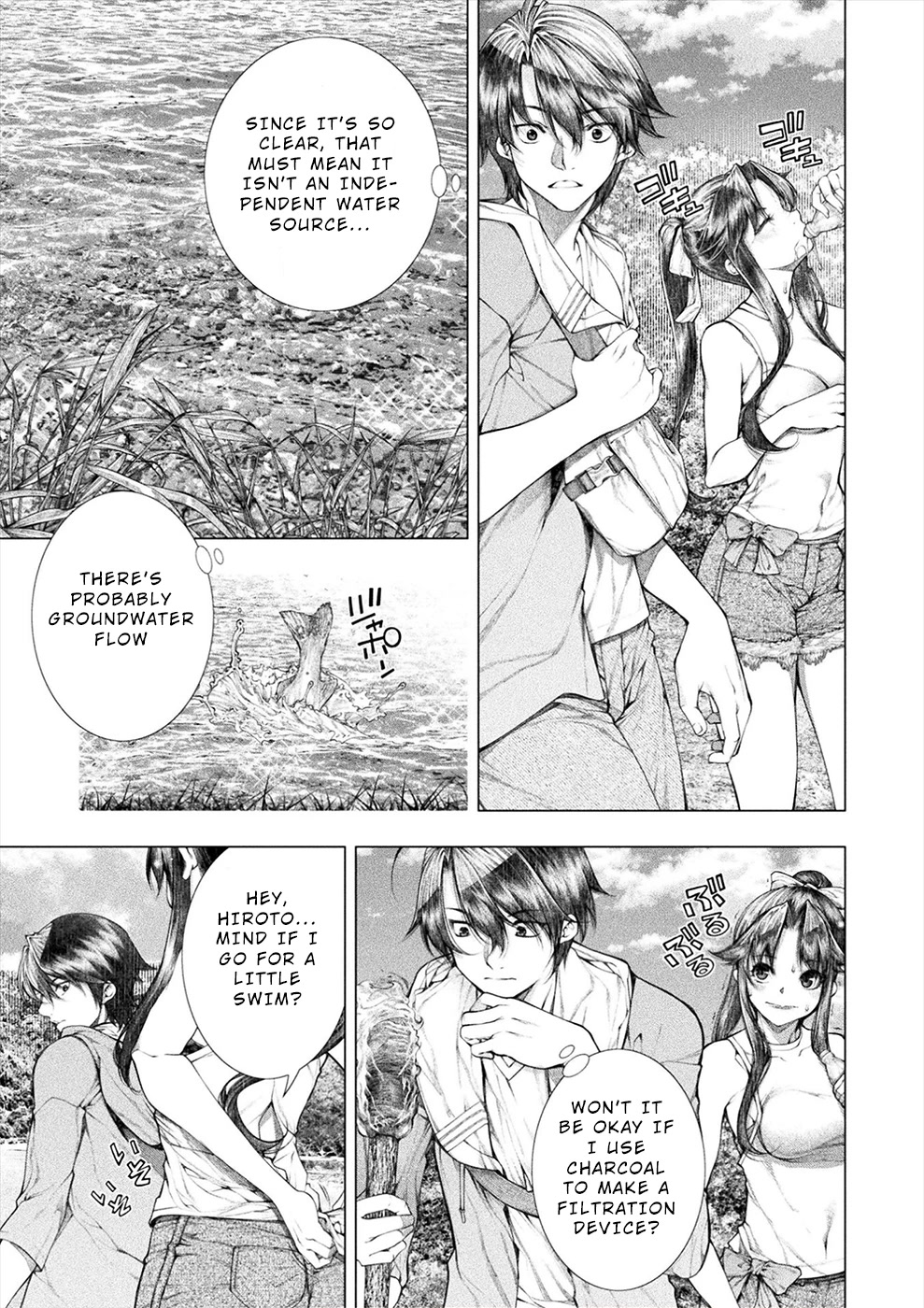 Lovetrap Island - Passion In Distant Lands - Chapter 20 #15