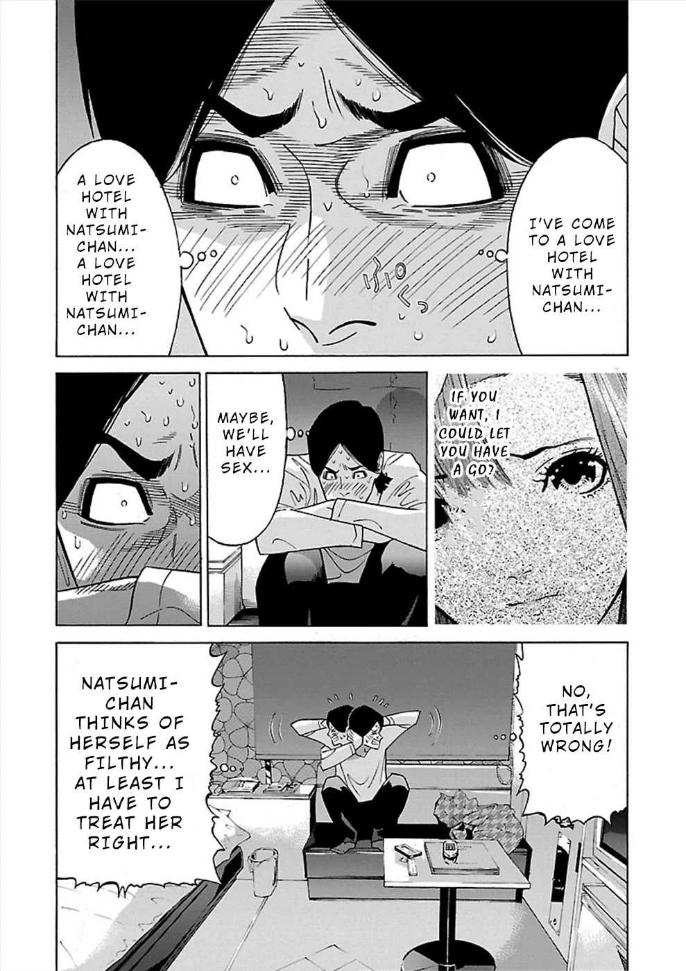 Genocider (Akiyoshi Takahiro) Chapter 16 #2