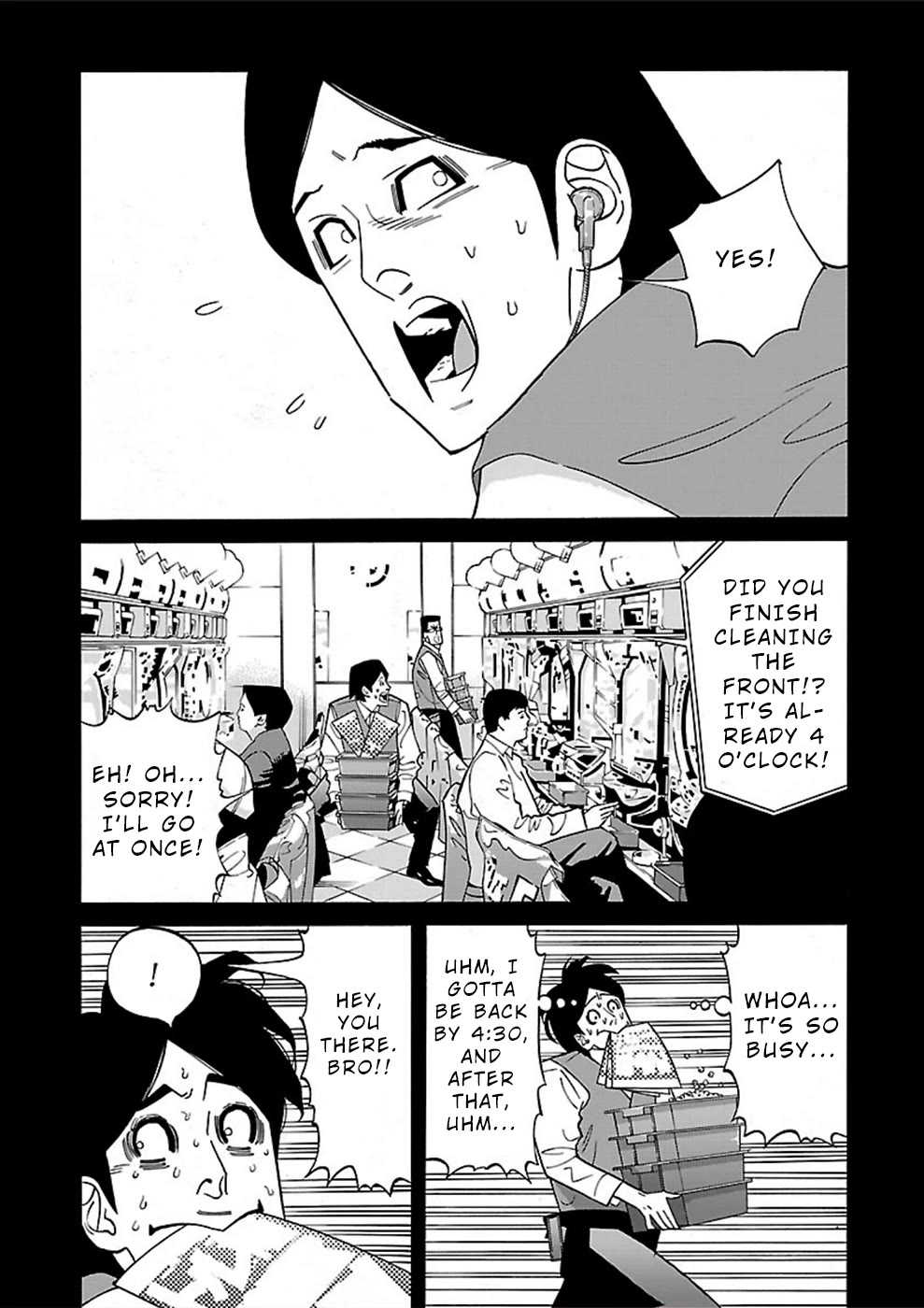 Genocider (Akiyoshi Takahiro) Chapter 16 #5