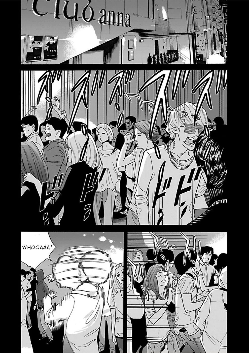 Genocider (Akiyoshi Takahiro) Chapter 16 #8