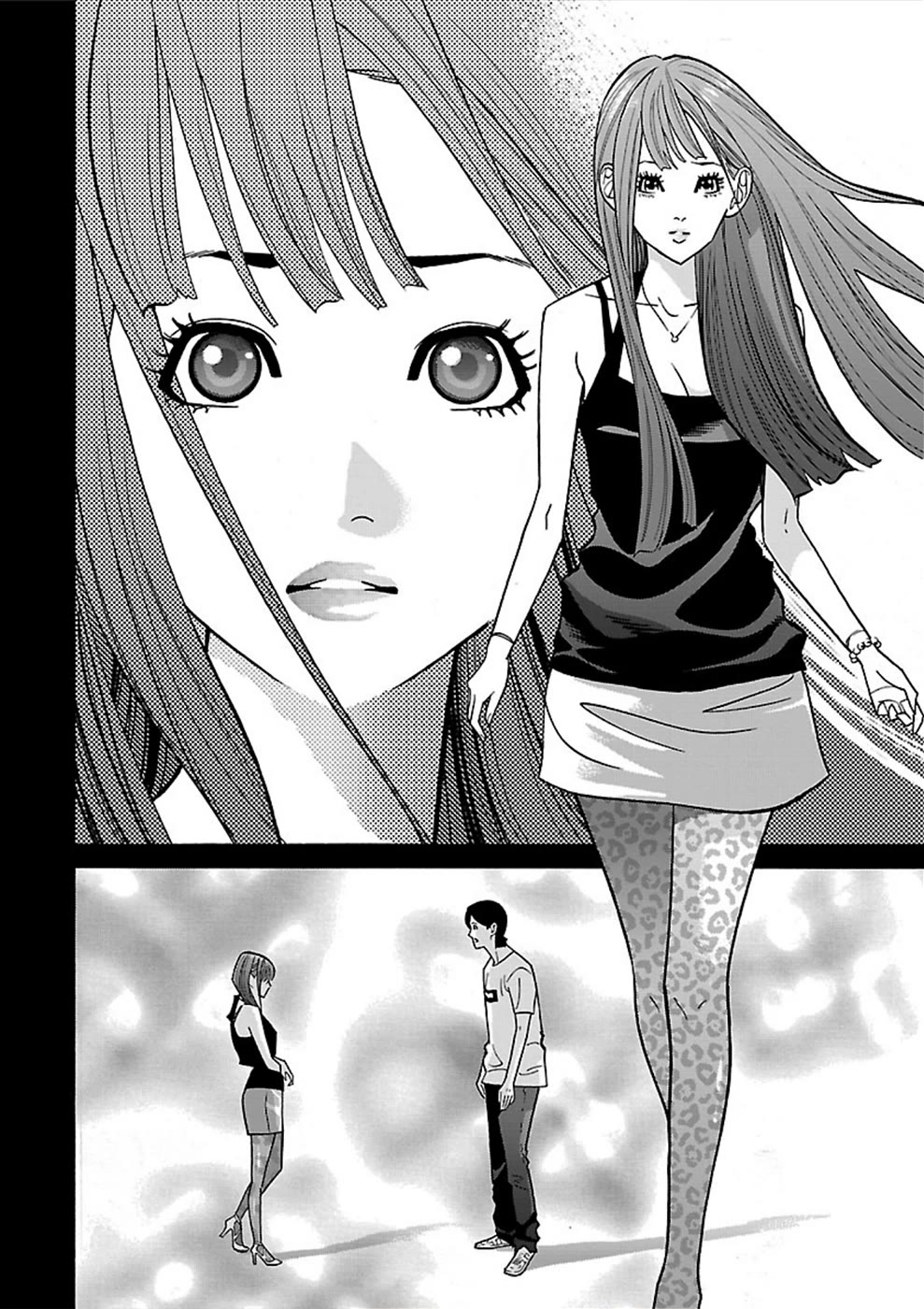 Genocider (Akiyoshi Takahiro) Chapter 16 #12