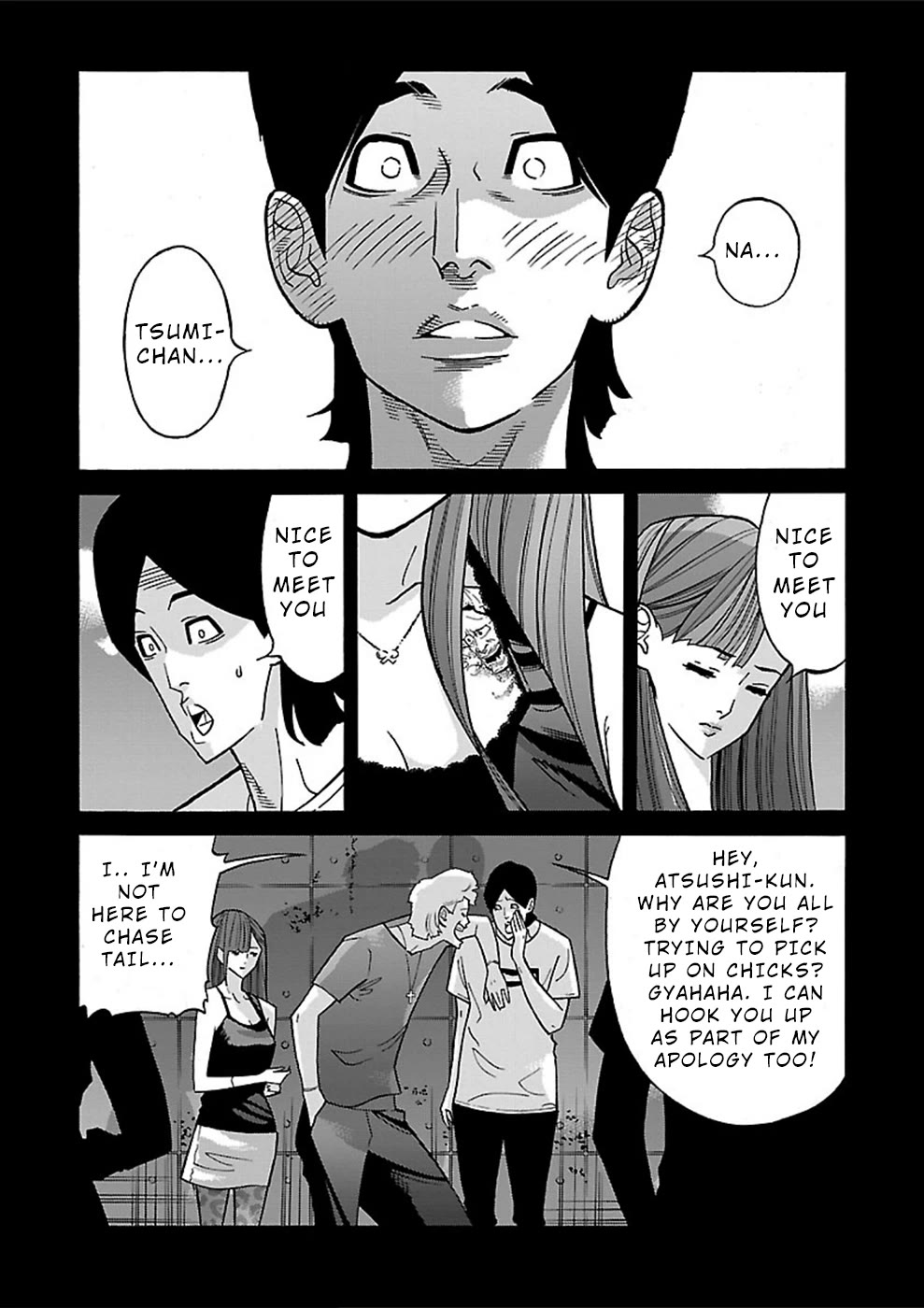 Genocider (Akiyoshi Takahiro) Chapter 16 #13