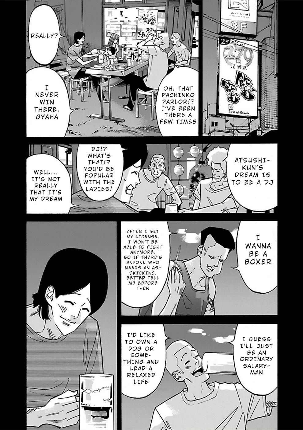 Genocider (Akiyoshi Takahiro) Chapter 16 #17