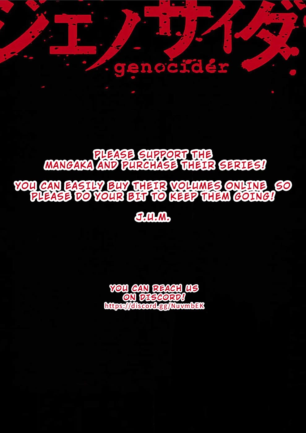 Genocider (Akiyoshi Takahiro) Chapter 16 #31