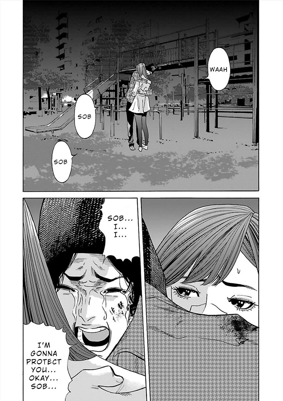 Genocider (Akiyoshi Takahiro) Chapter 15 #2