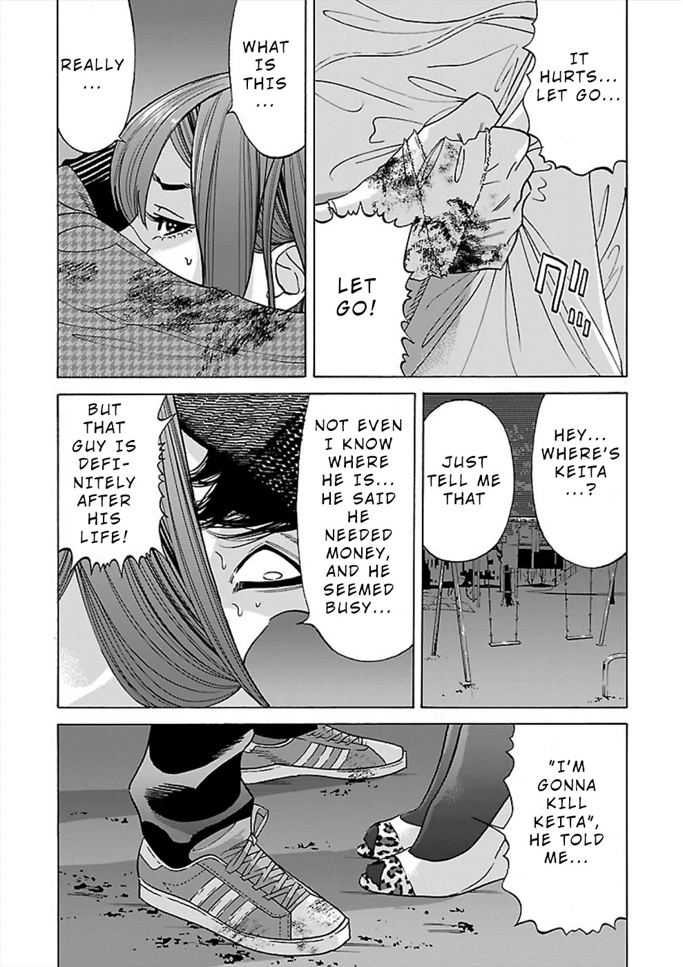 Genocider (Akiyoshi Takahiro) Chapter 15 #3