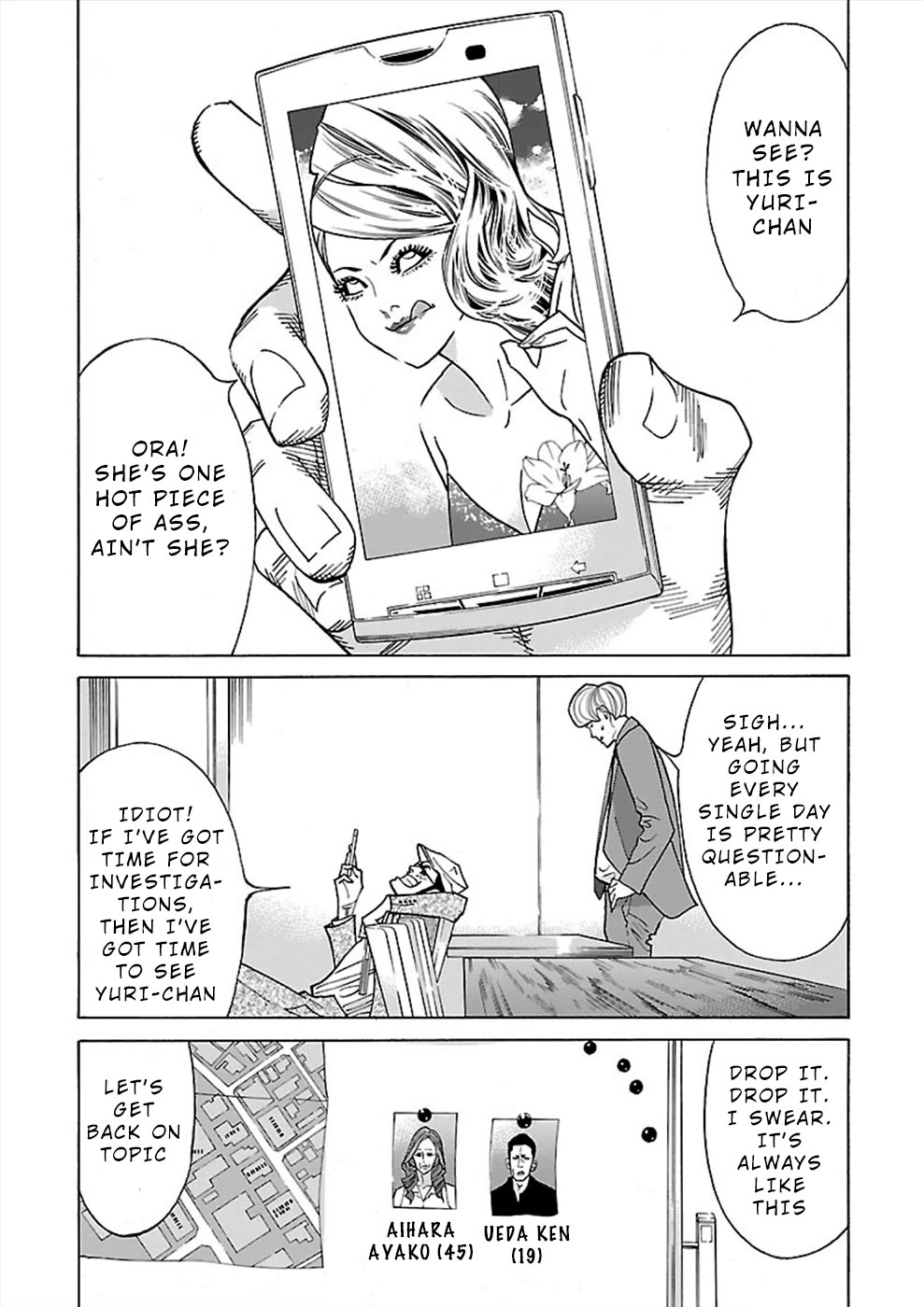 Genocider (Akiyoshi Takahiro) Chapter 15 #11