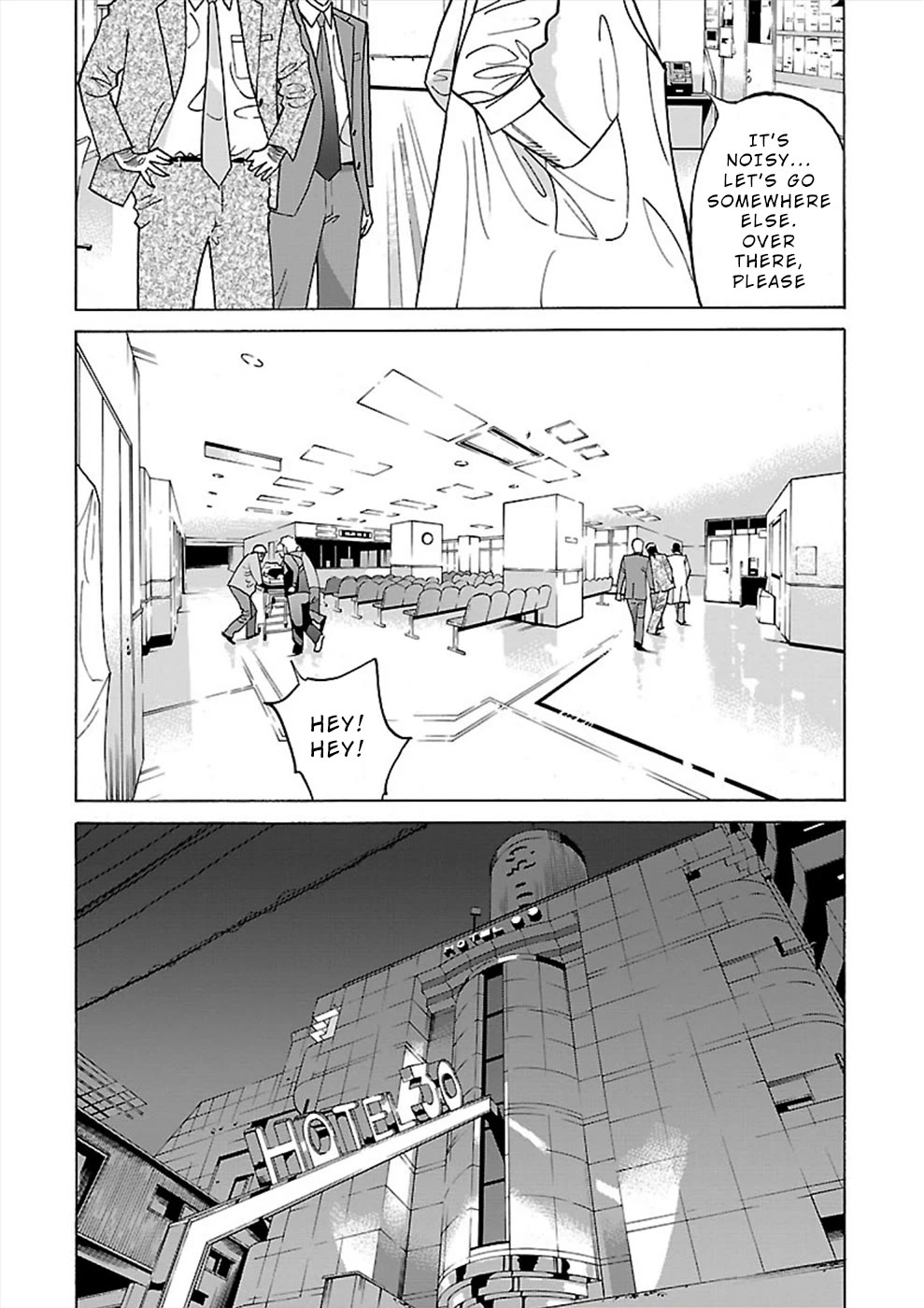 Genocider (Akiyoshi Takahiro) Chapter 15 #26