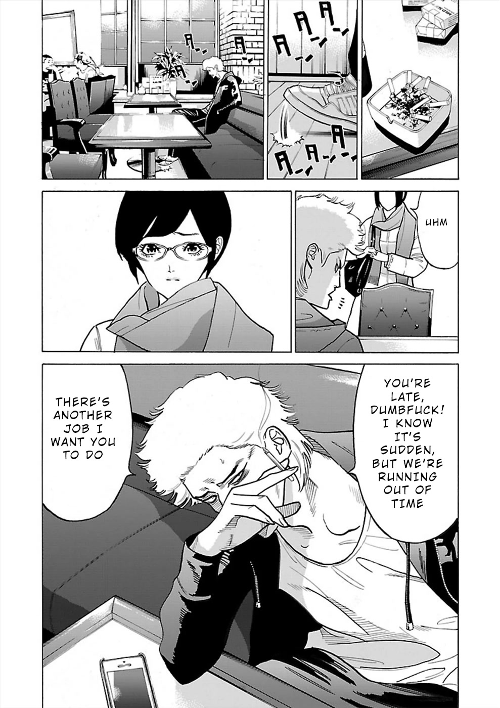 Genocider (Akiyoshi Takahiro) Chapter 13 #25