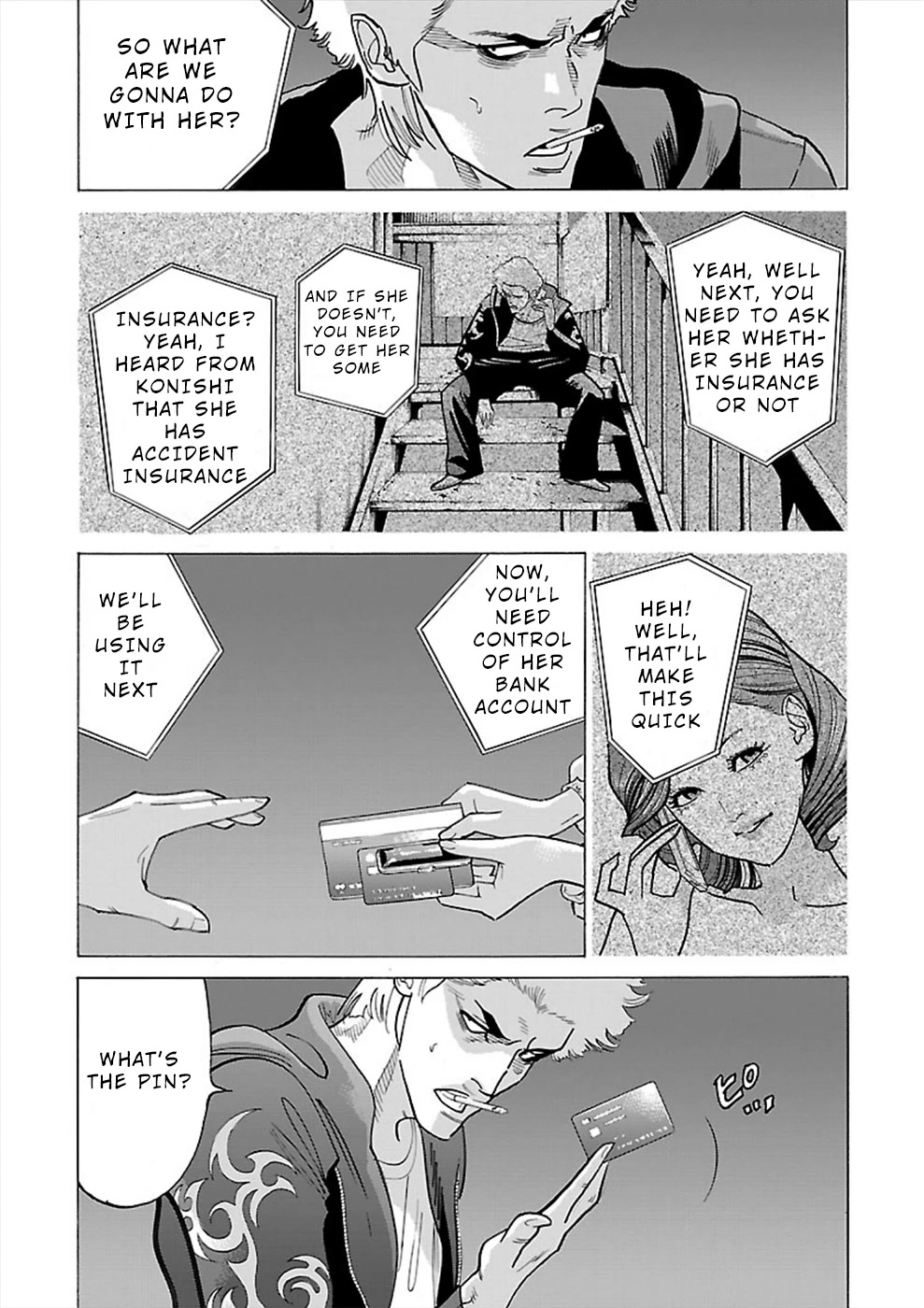 Genocider (Akiyoshi Takahiro) Chapter 13 #27