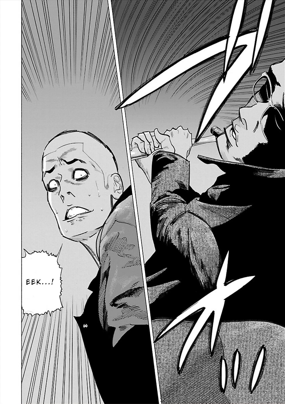 Genocider (Akiyoshi Takahiro) Chapter 11 #4