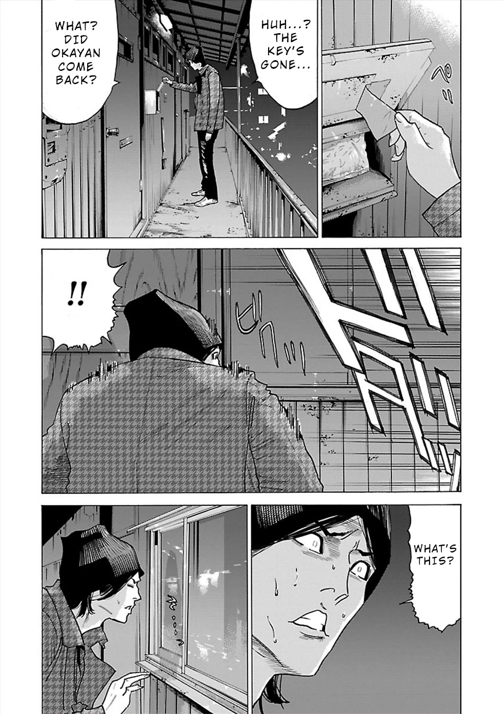 Genocider (Akiyoshi Takahiro) Chapter 11 #6