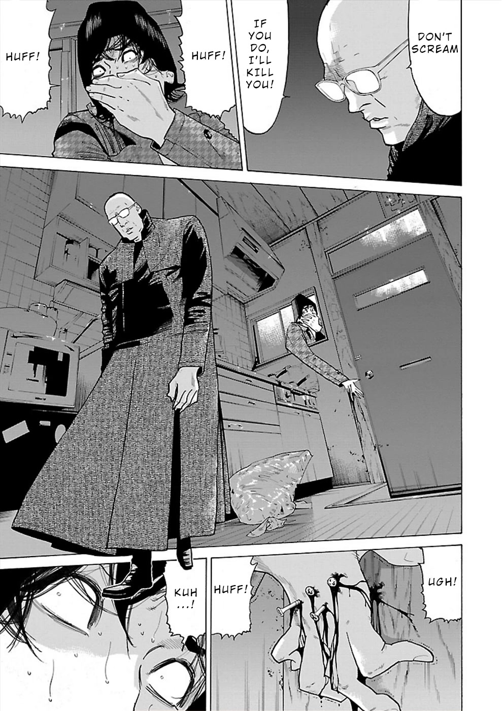 Genocider (Akiyoshi Takahiro) Chapter 11 #11