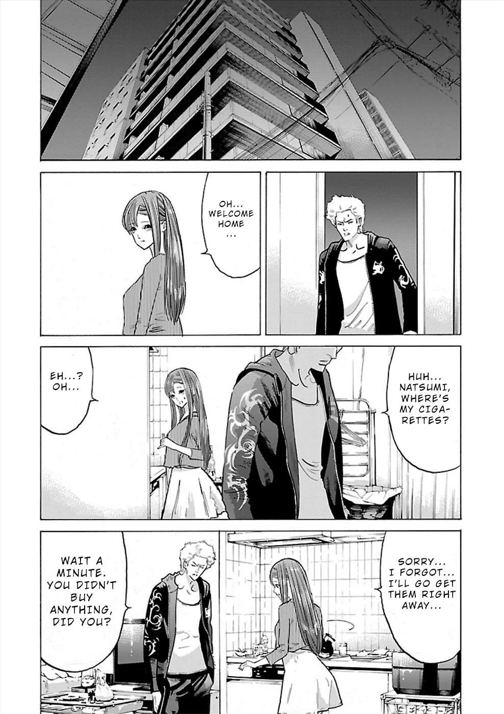 Genocider (Akiyoshi Takahiro) Chapter 11 #22