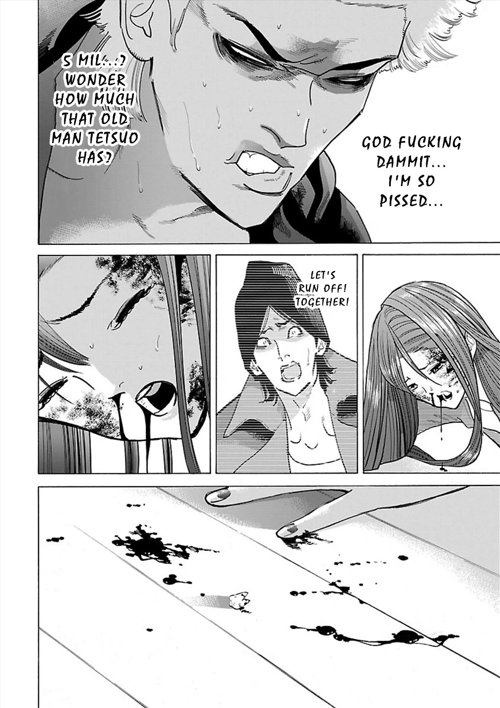 Genocider (Akiyoshi Takahiro) Chapter 11 #26