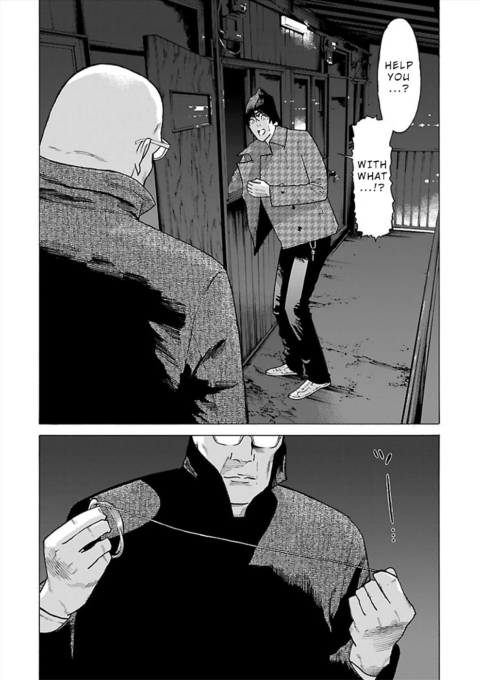 Genocider (Akiyoshi Takahiro) Chapter 12 #2