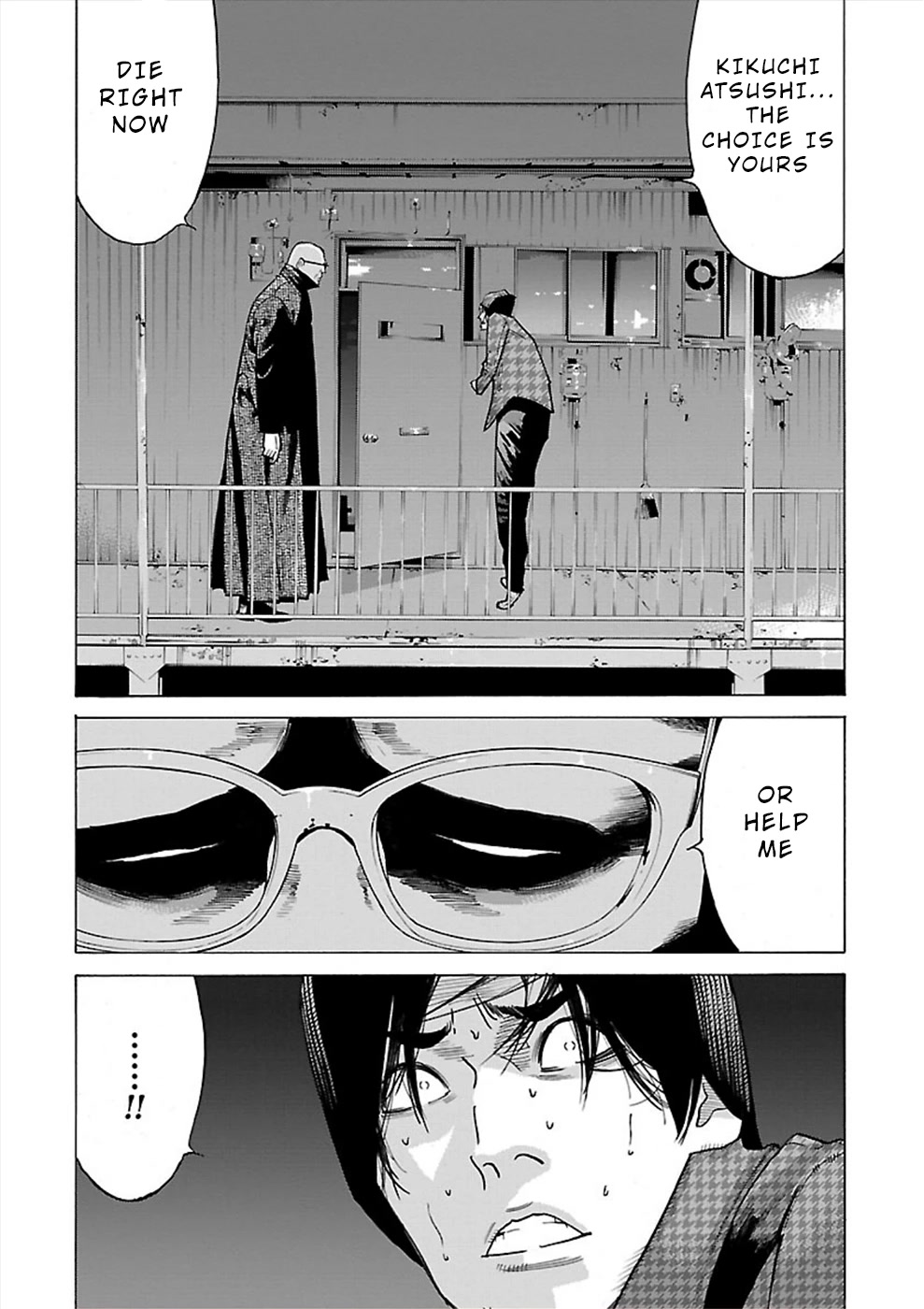 Genocider (Akiyoshi Takahiro) Chapter 11 #30