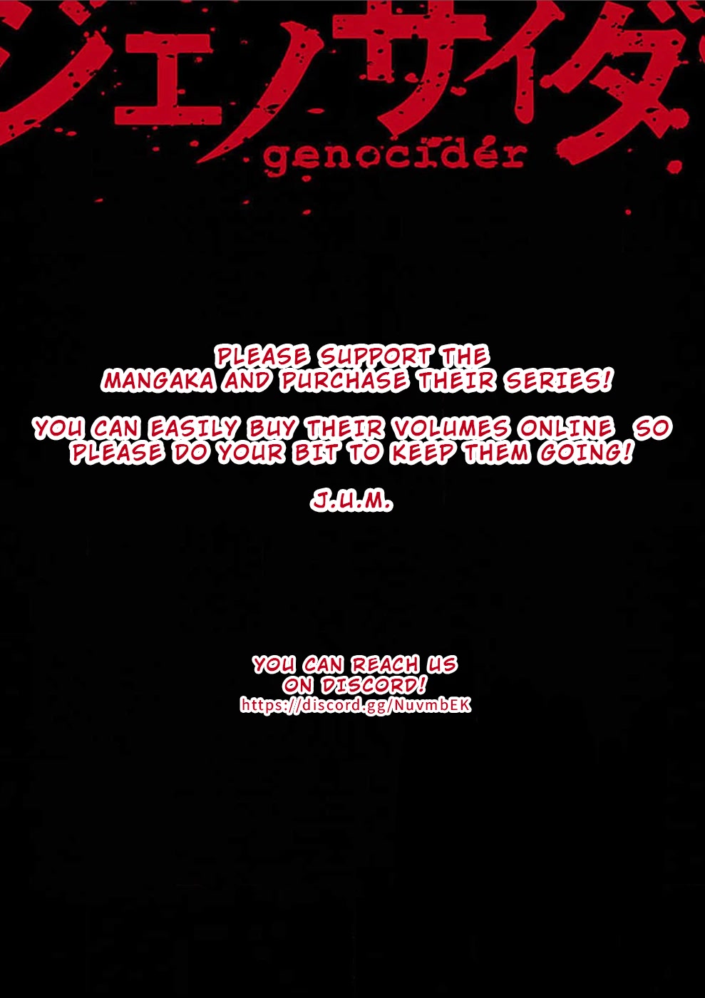 Genocider (Akiyoshi Takahiro) Chapter 11 #31