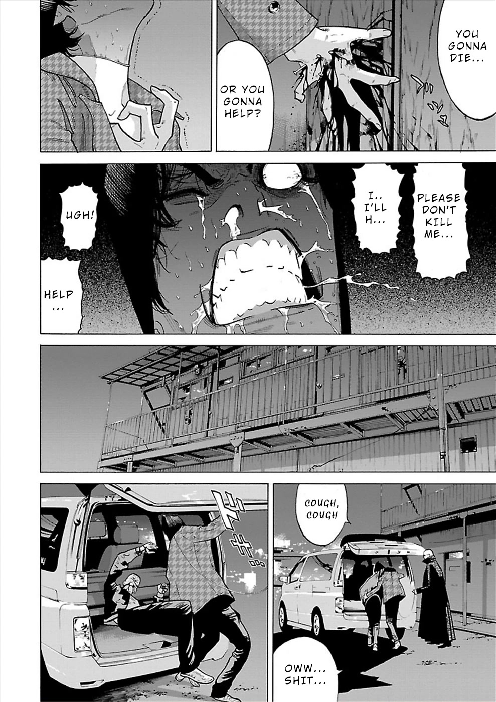 Genocider (Akiyoshi Takahiro) Chapter 12 #4