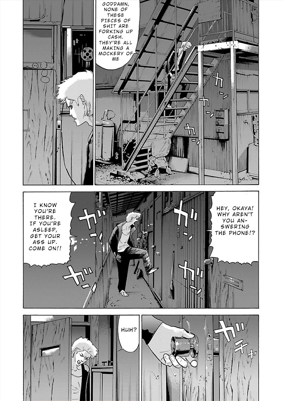 Genocider (Akiyoshi Takahiro) Chapter 12 #10