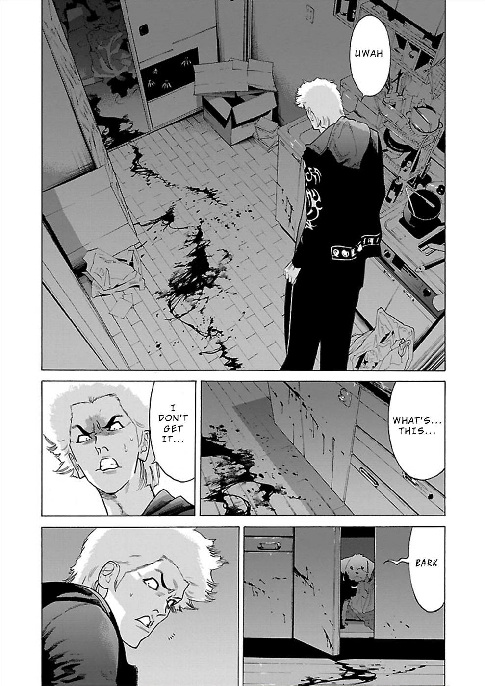 Genocider (Akiyoshi Takahiro) Chapter 12 #11