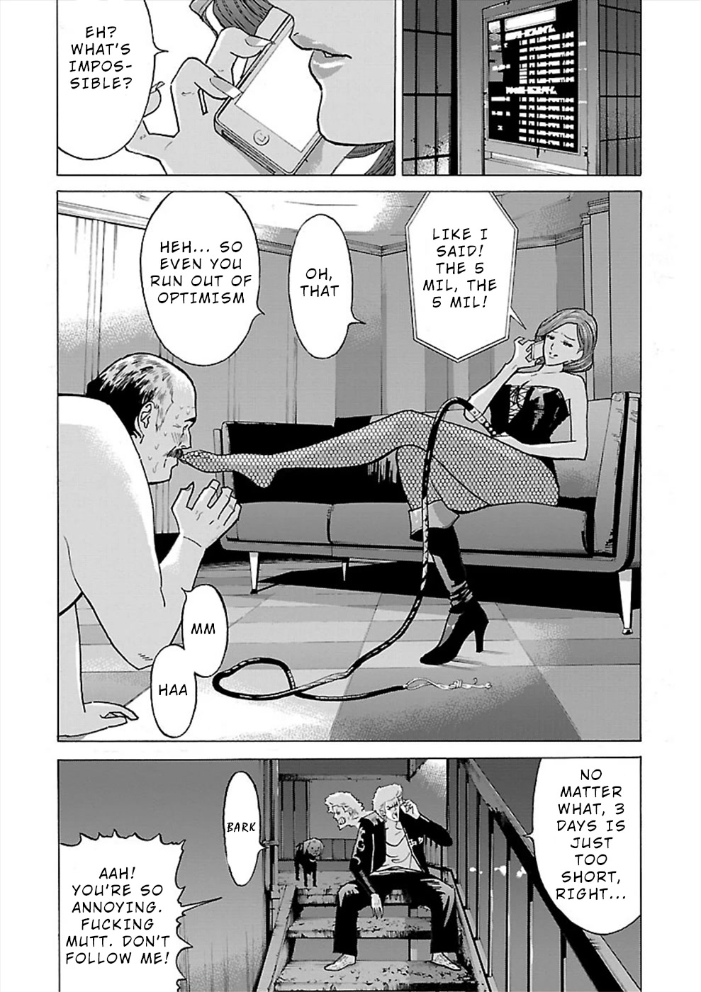 Genocider (Akiyoshi Takahiro) Chapter 12 #28