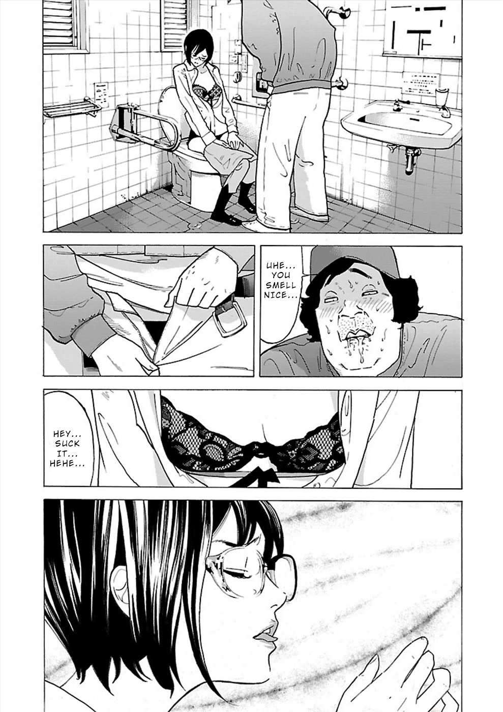 Genocider (Akiyoshi Takahiro) Chapter 12 #31